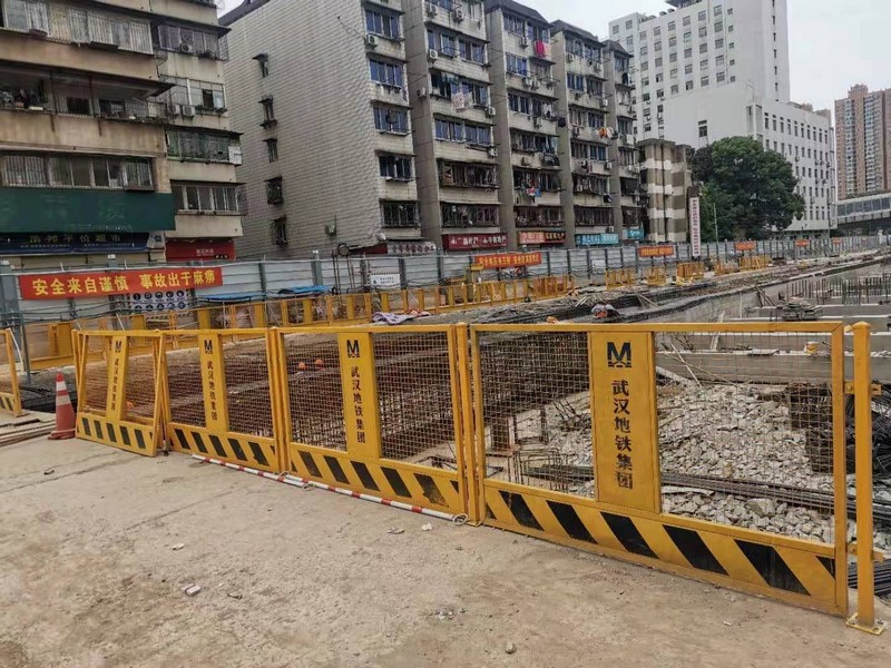 洱源基坑防护网