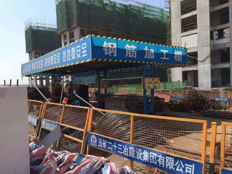 洱源建筑施工工地钢筋加工棚
